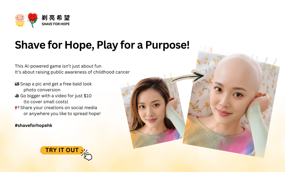 Shave for Hope - Mobile Banner 960x580_v3EN