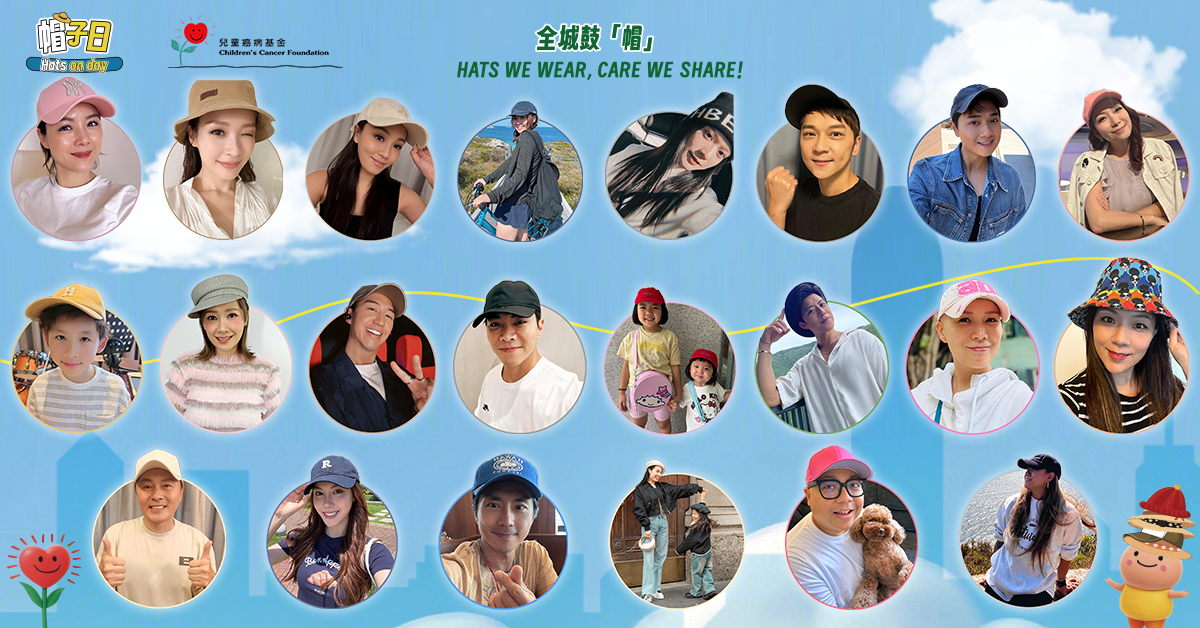 CCF HatsOnDay2025 Celebs_1200x628